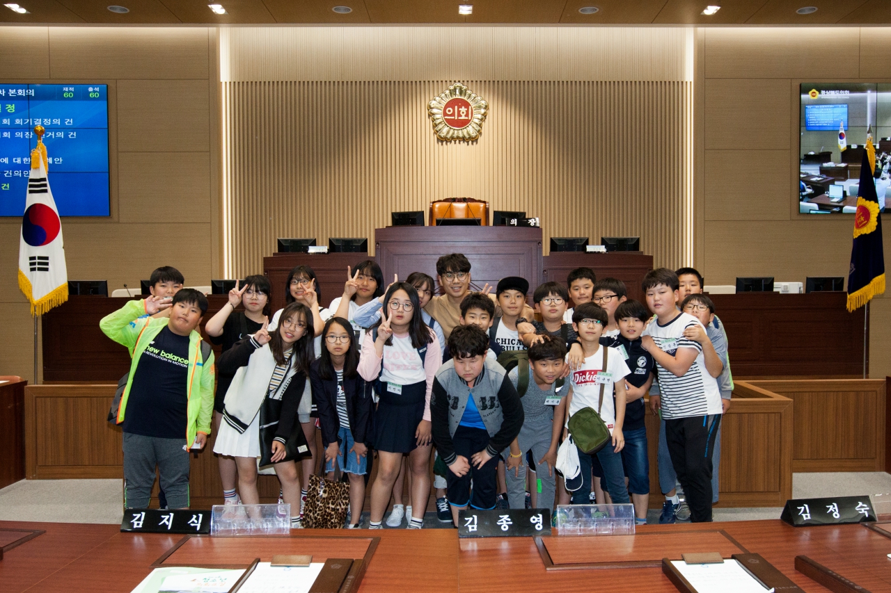 제7회 청소년의회교실(성주초등학교) 이미지(17)