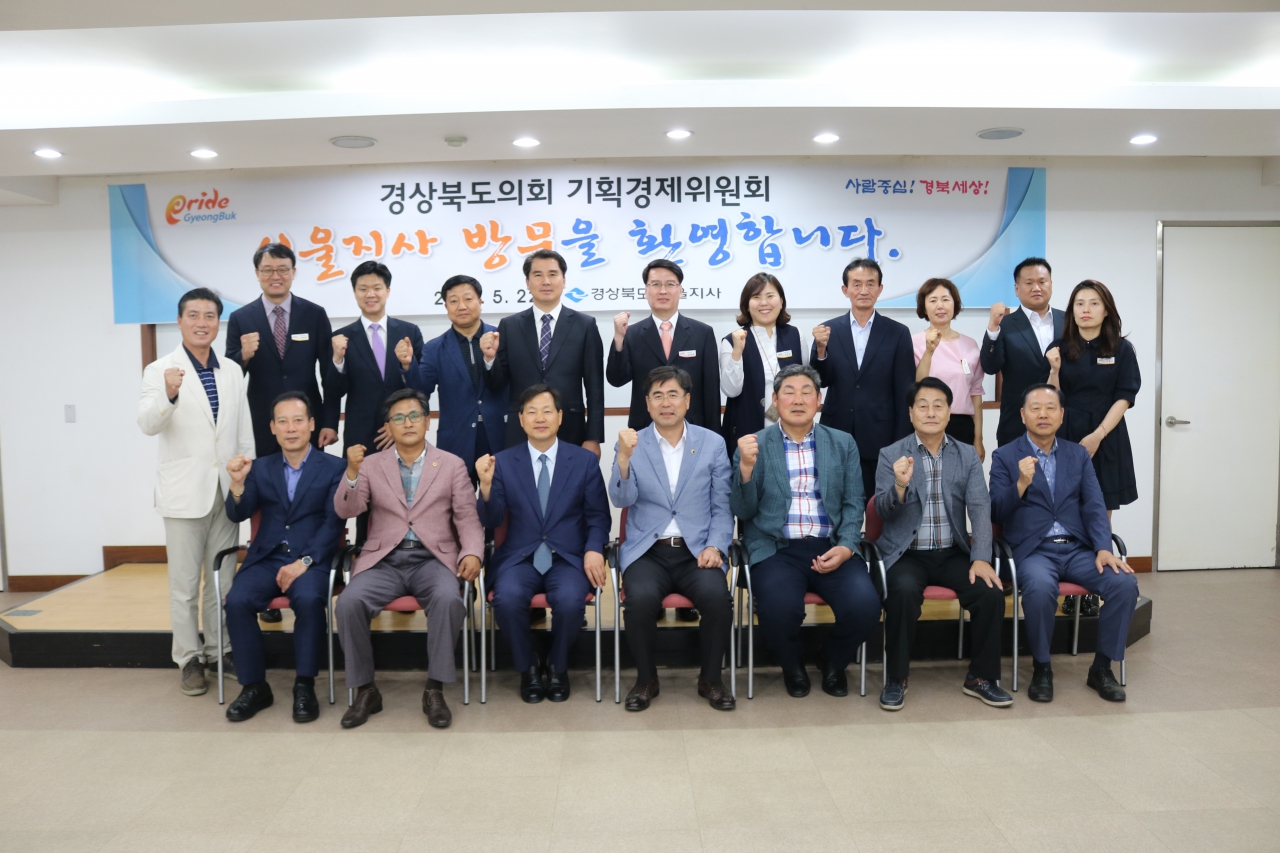 제292회 임시회(기획경제위원회) 대표이미지