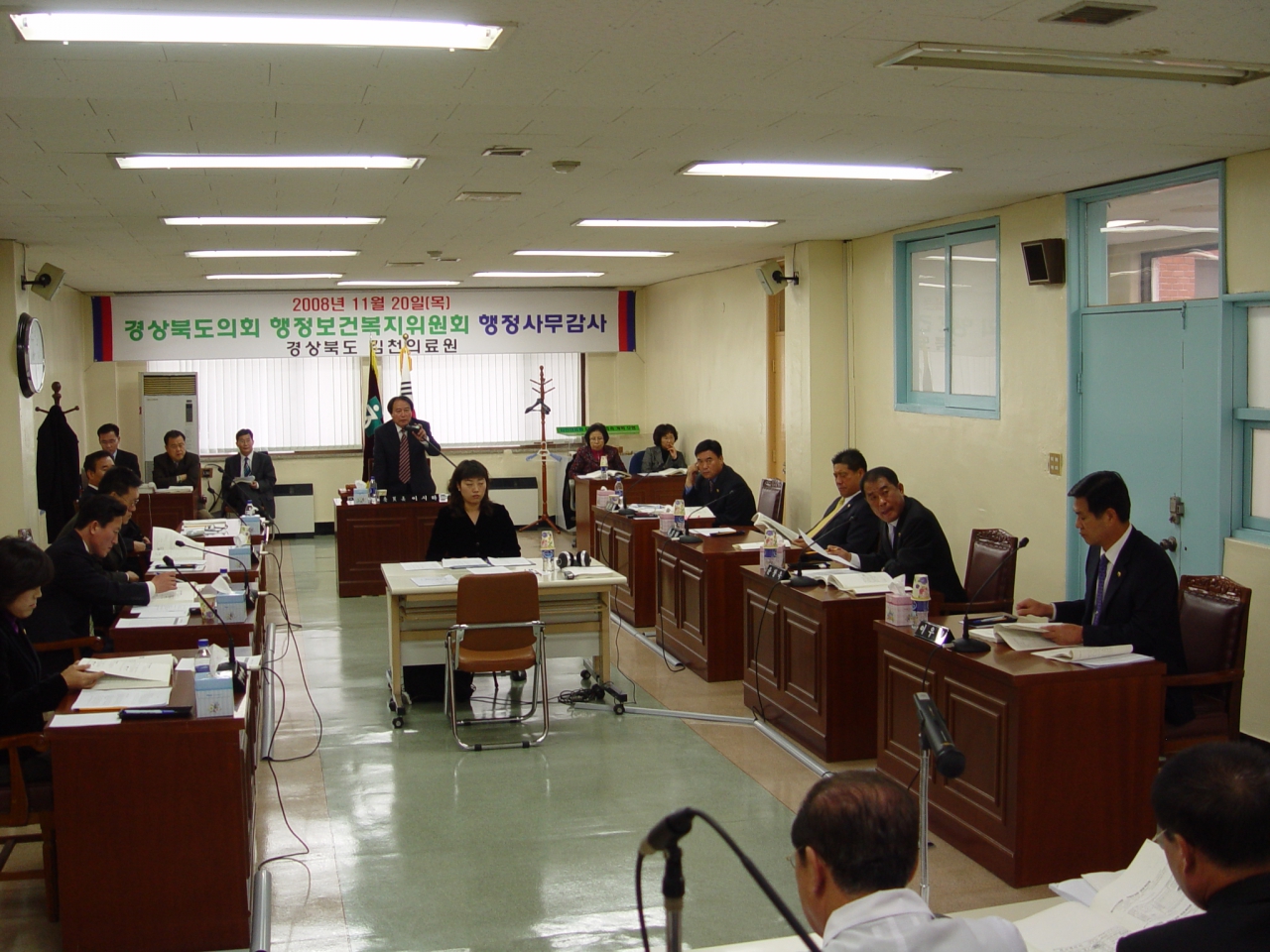 행정보건복지위원회, 김천의료원 행정사무감사 대표이미지