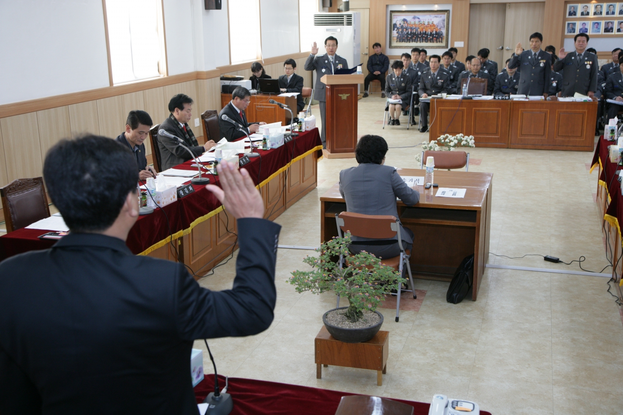 상주소방서  행정사무감사 실시 대표이미지