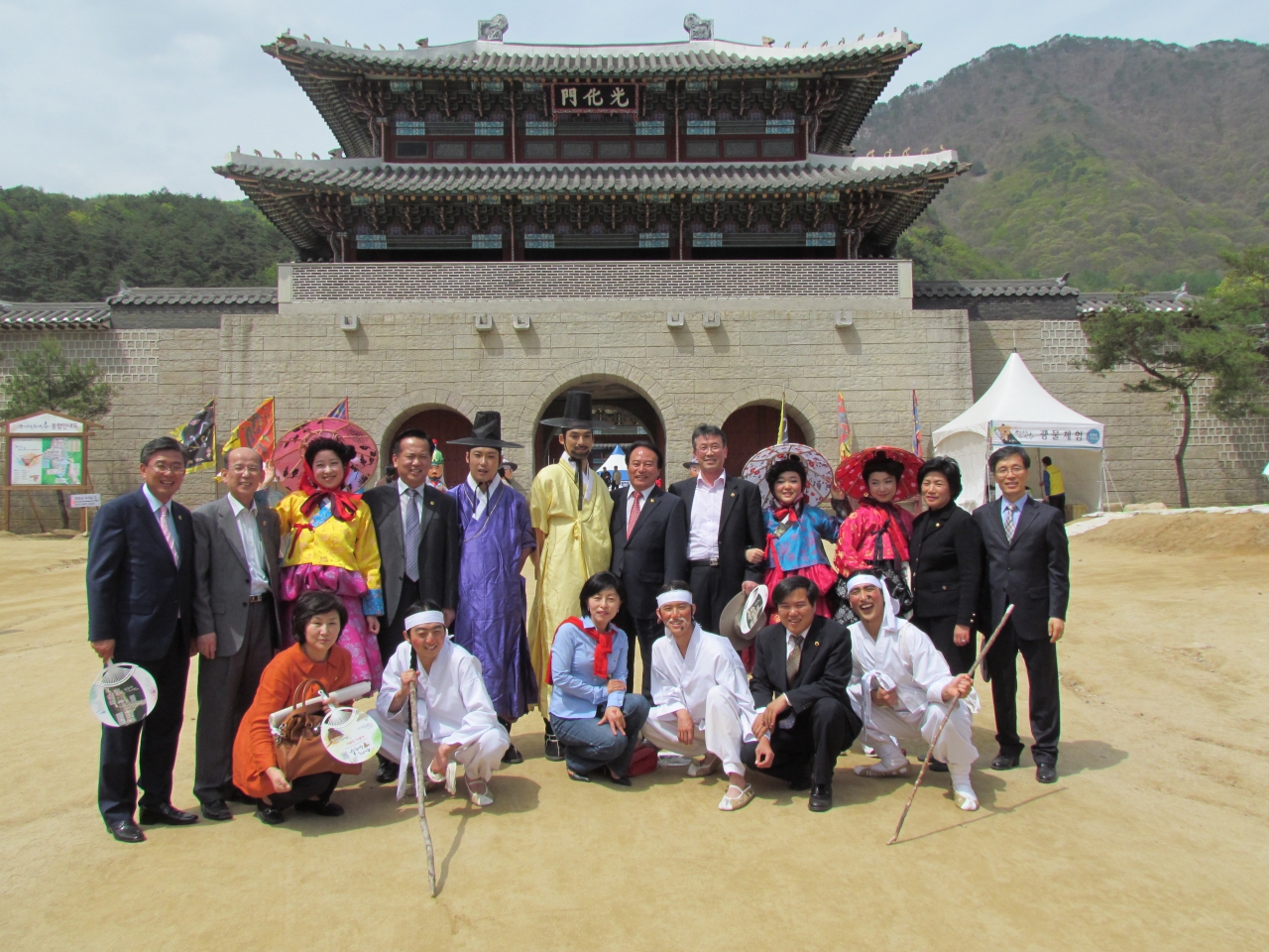 제247회 임시회 현지확인(문경찻사발축제 방문) 대표이미지