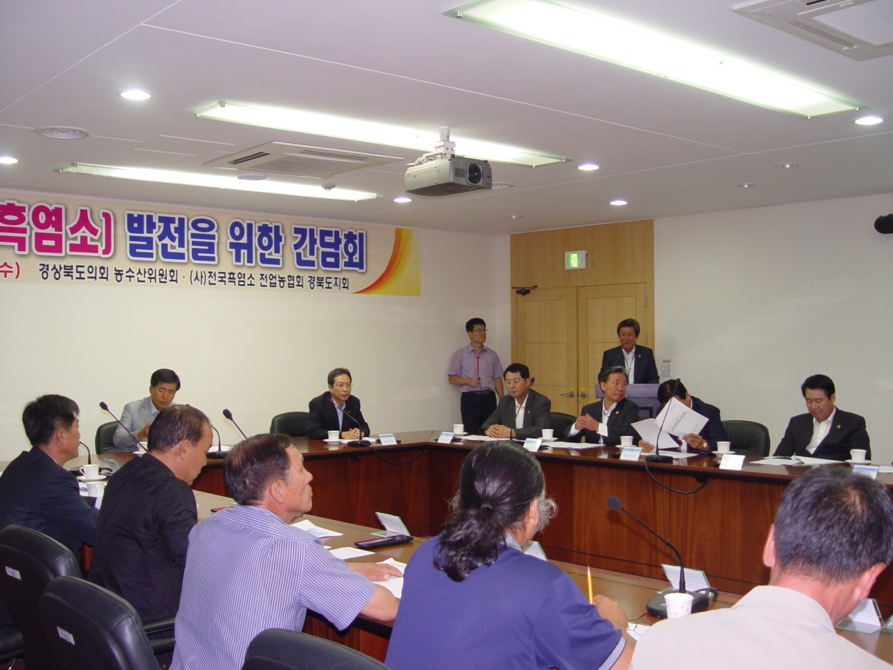 제249회 임시회 현지확인(김천) 대표이미지