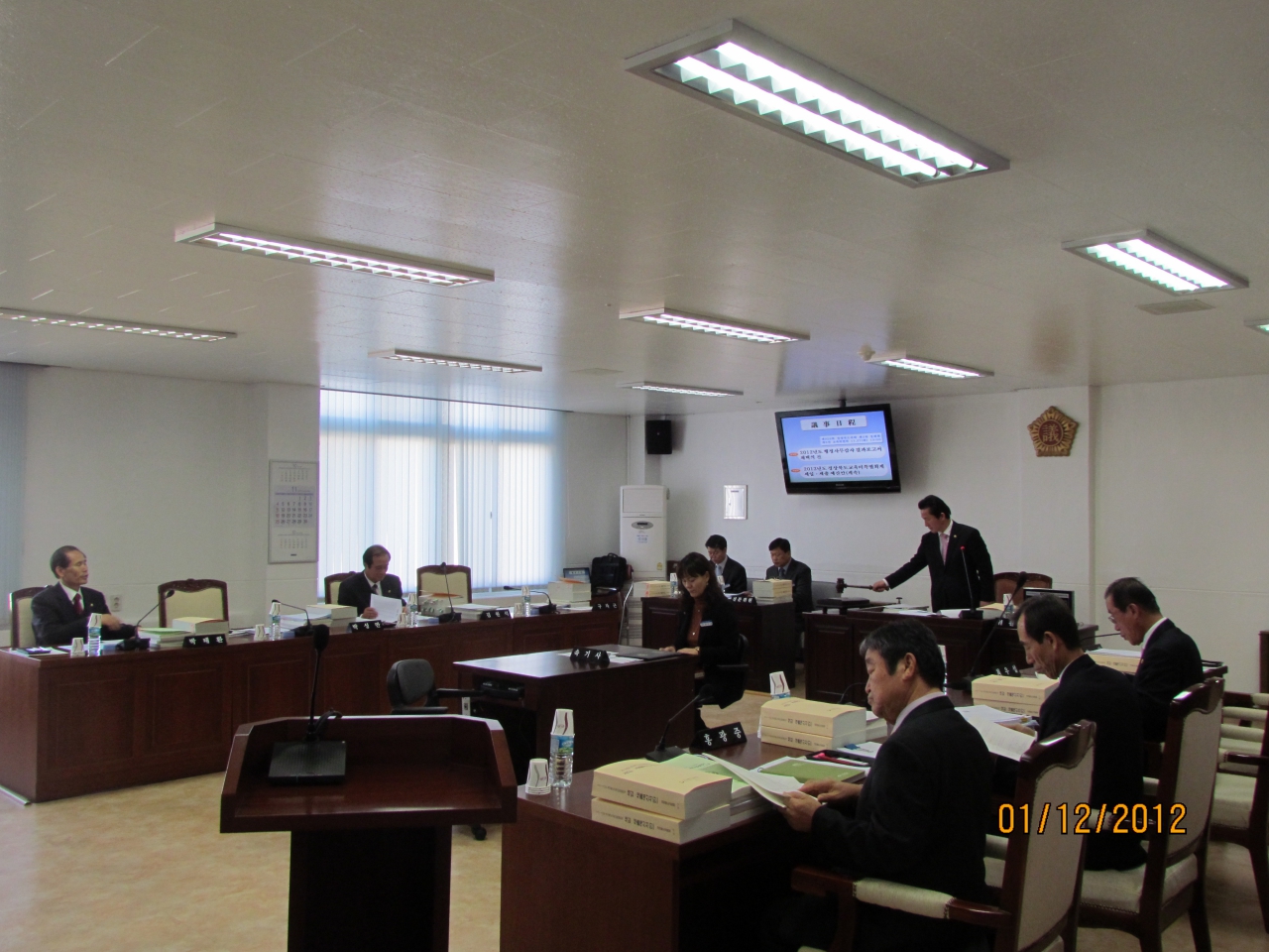 제259회 제3차 상임위원회 개최 대표이미지