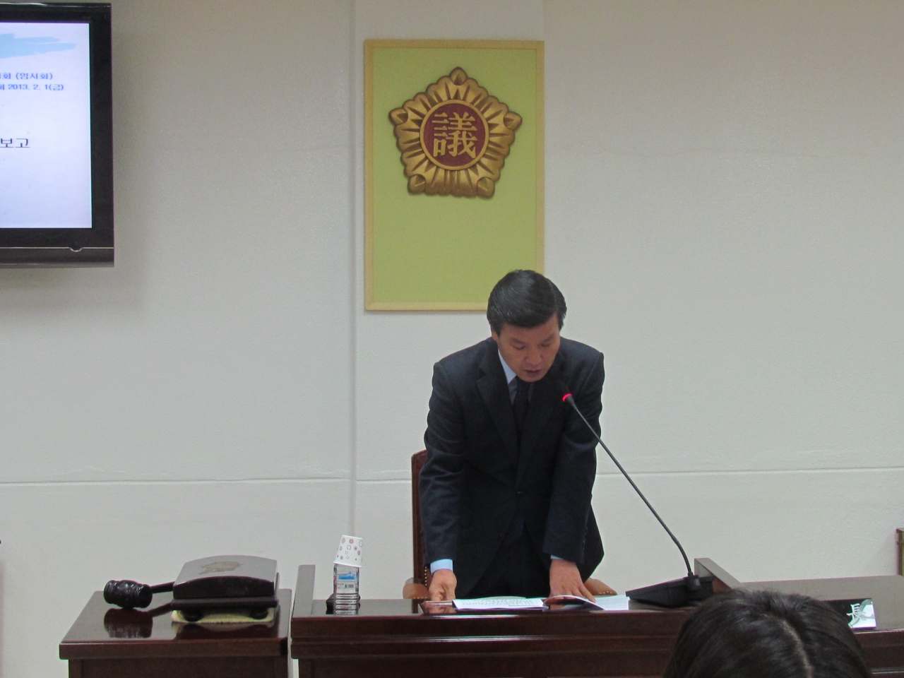 친환경무상급식 소위원회의 대표이미지