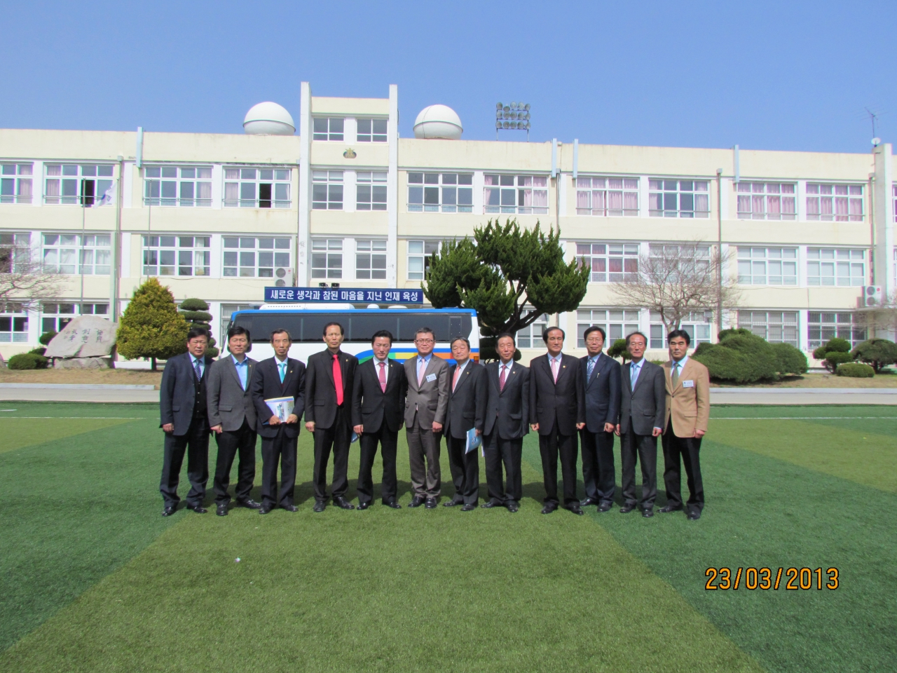 교육위원회 현지확인(특수학교_예절체험관_평해공고) 대표이미지