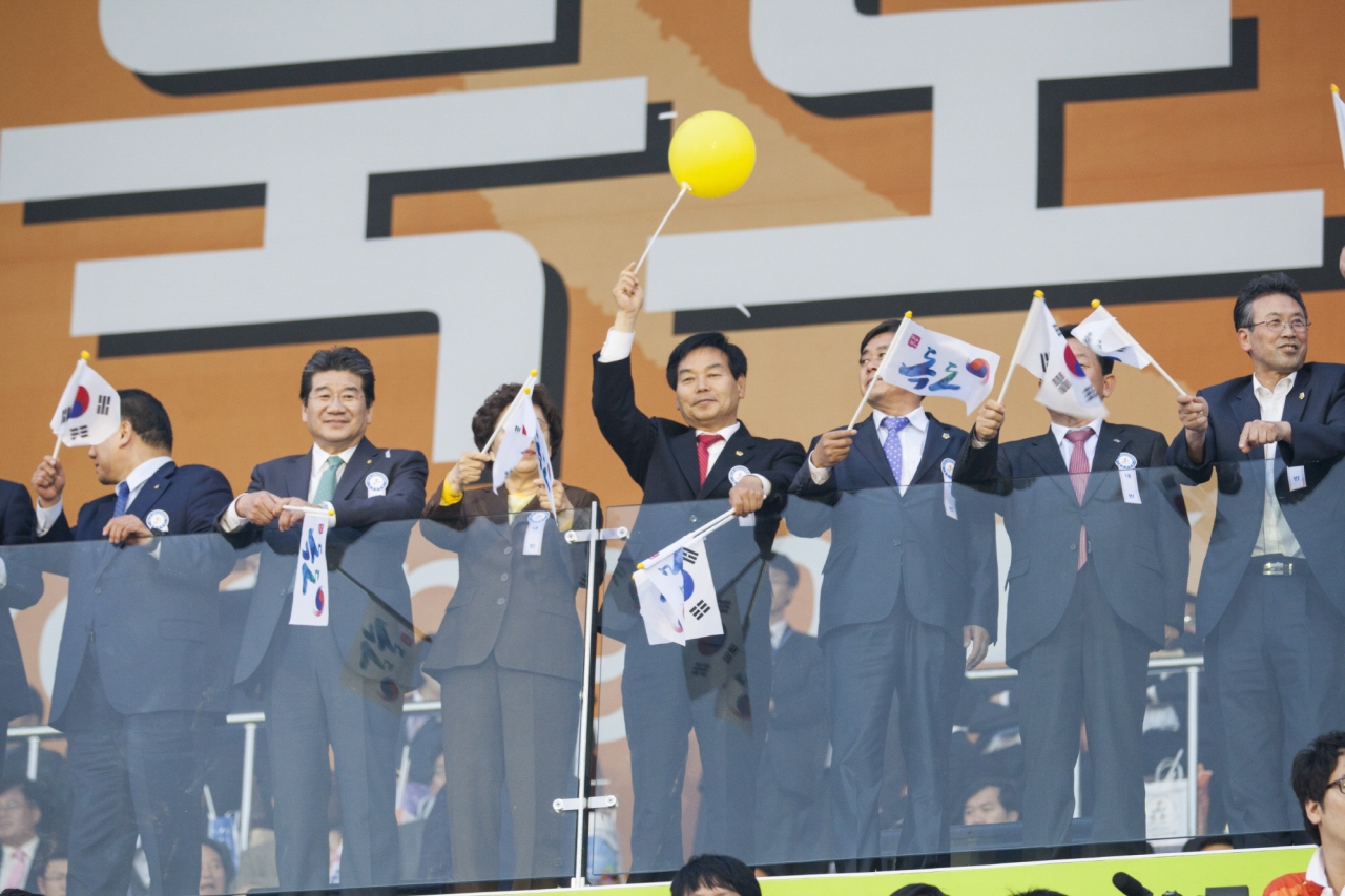 제51회 경북도민체육대회 개막식 대표이미지