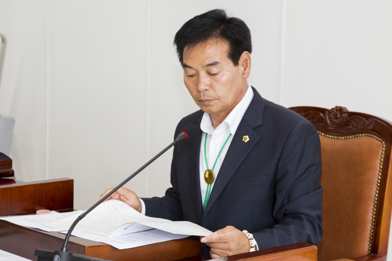 제263회 정례회 제1차 건설소방위원회 회의 개최 대표이미지
