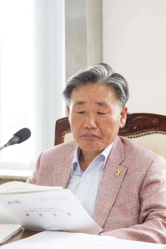 제263회 정례회 제1차 건설소방위원회 회의 개최  대표이미지