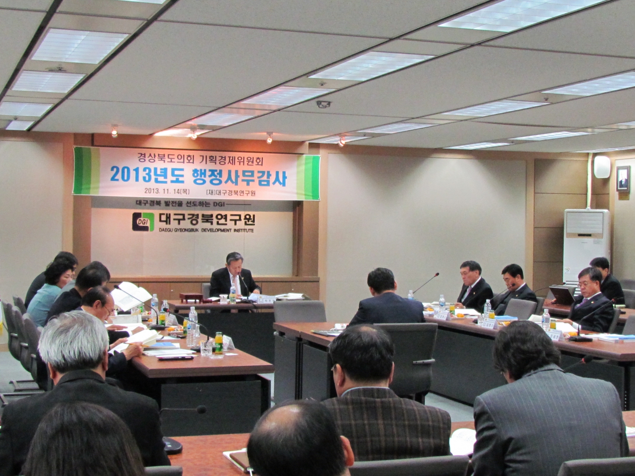 제266회 제2차 정례회 기획경제위원회 행정사무감사 실시  대표이미지