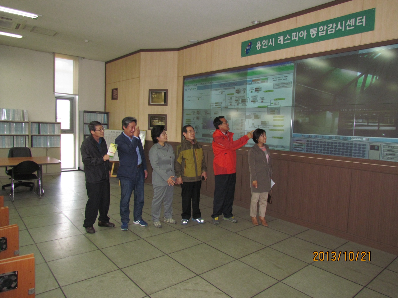 [문화환경] 2013 문화환경위원회 상임위 연찬회 및 현지확인 실시 대표이미지