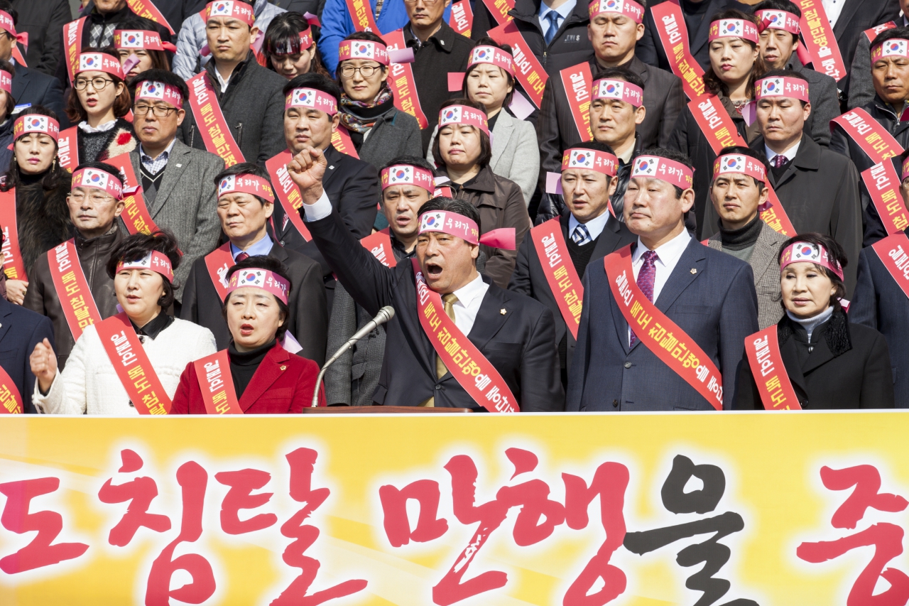 경상북도의회, 일본 시마네현 「다케시마의 날」기념행사 규탄 결의대회 개최 이미지(4)