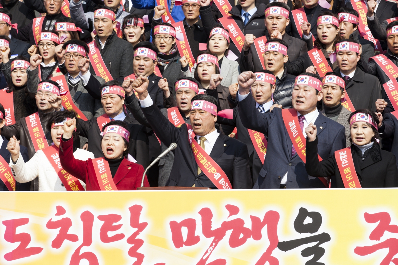 경상북도의회, 일본 시마네현 「다케시마의 날」기념행사 규탄 결의대회 개최 이미지(5)