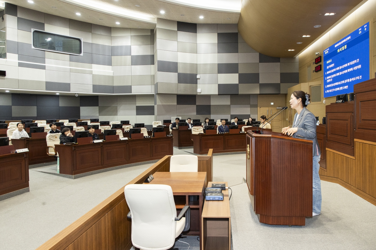 제96회 청소년 의회교실-점촌북초등학교 이미지(8)