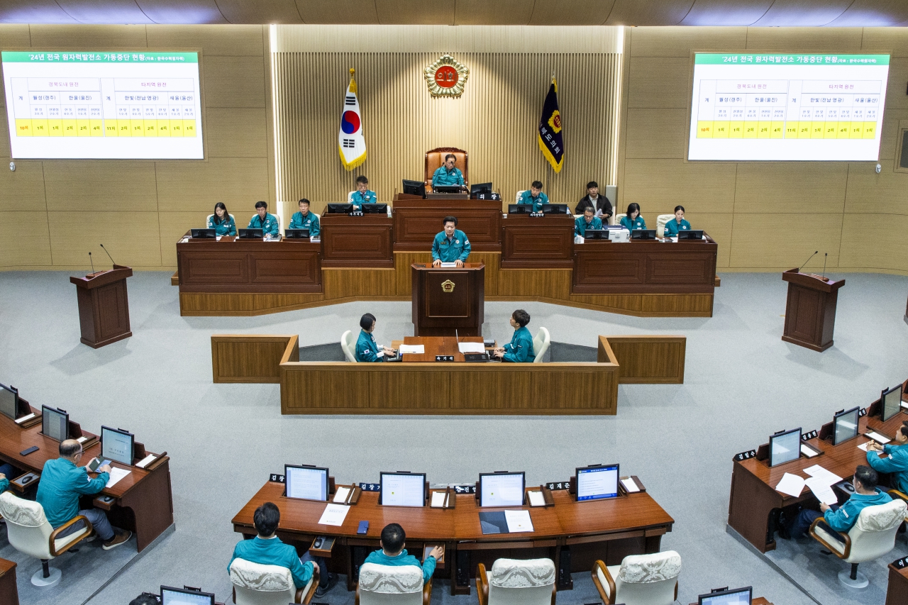 제355회 임시회 제2차 본회의 이미지(37)