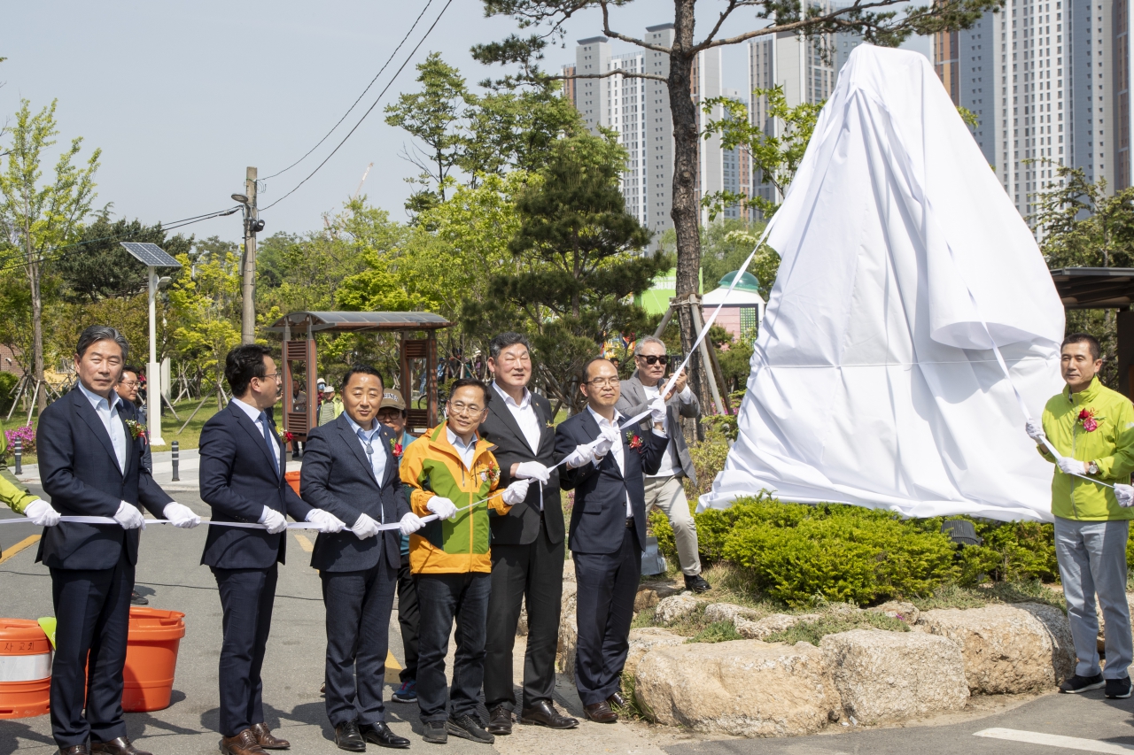 포항 철길숲 준공식 이미지(1)