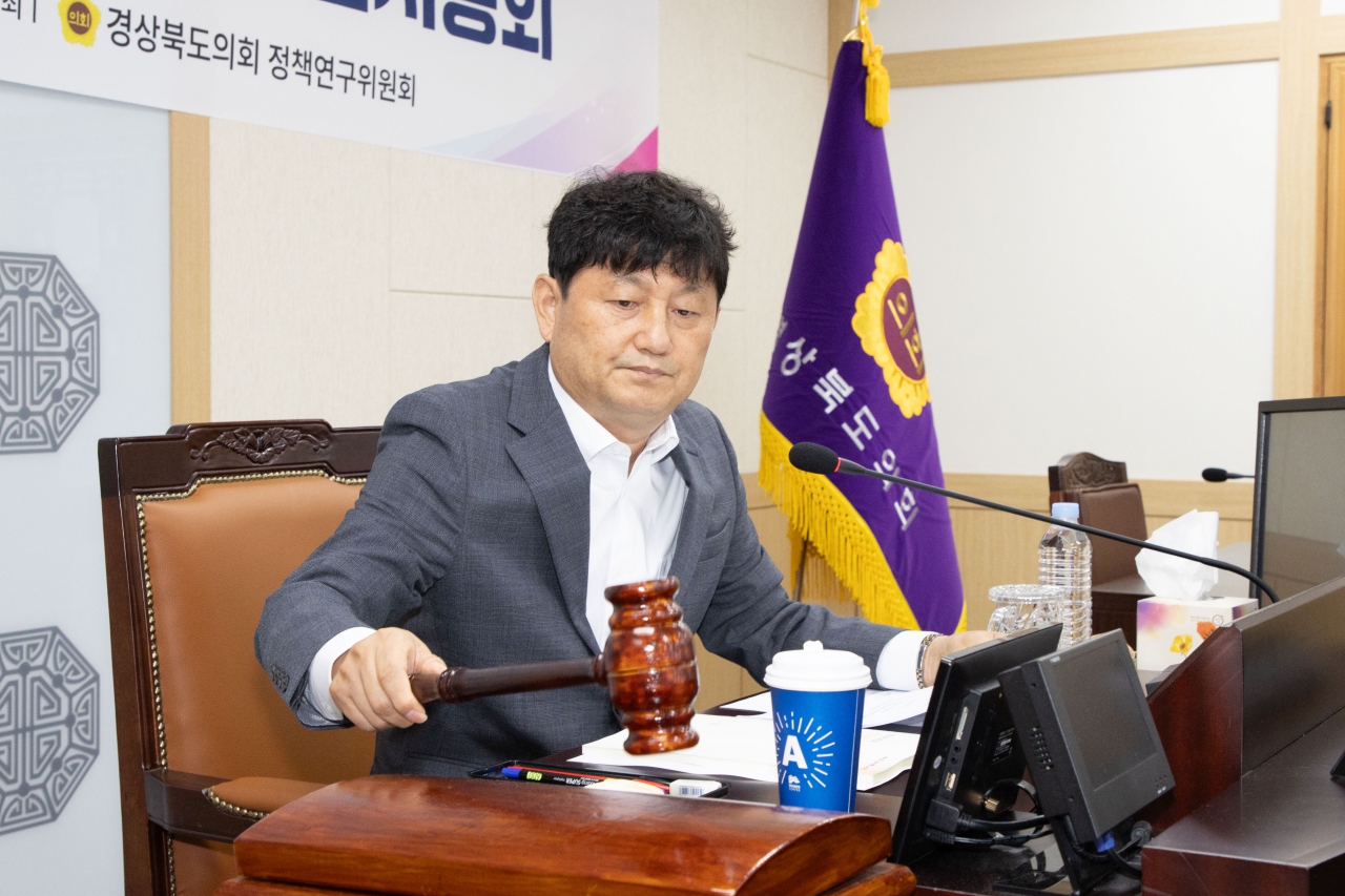 2026년 제2회 정책연구위원회 임시총회 이미지(47)