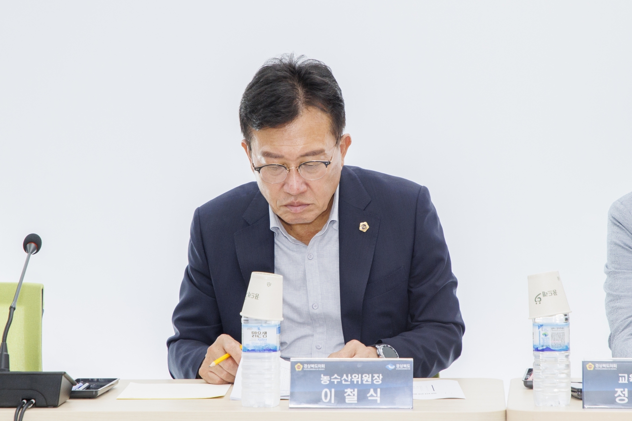 의장단 및 상임위원장 워크숍 이미지(15)