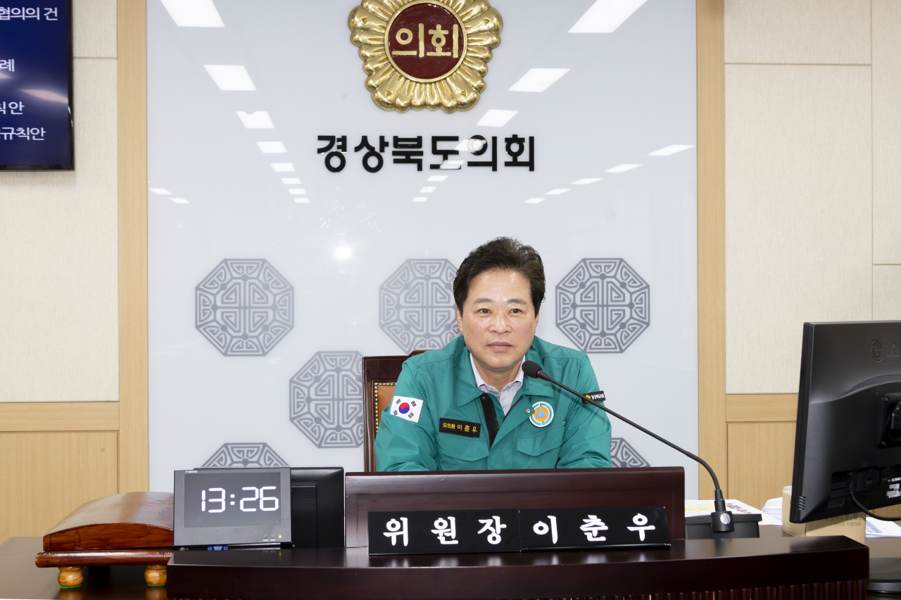 제355회 임시회 의회운영위원회 이미지(8)
