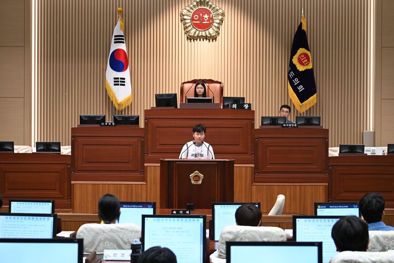 제82회 청소년 의회교실(구미 인덕초등학교) 이미지(79)