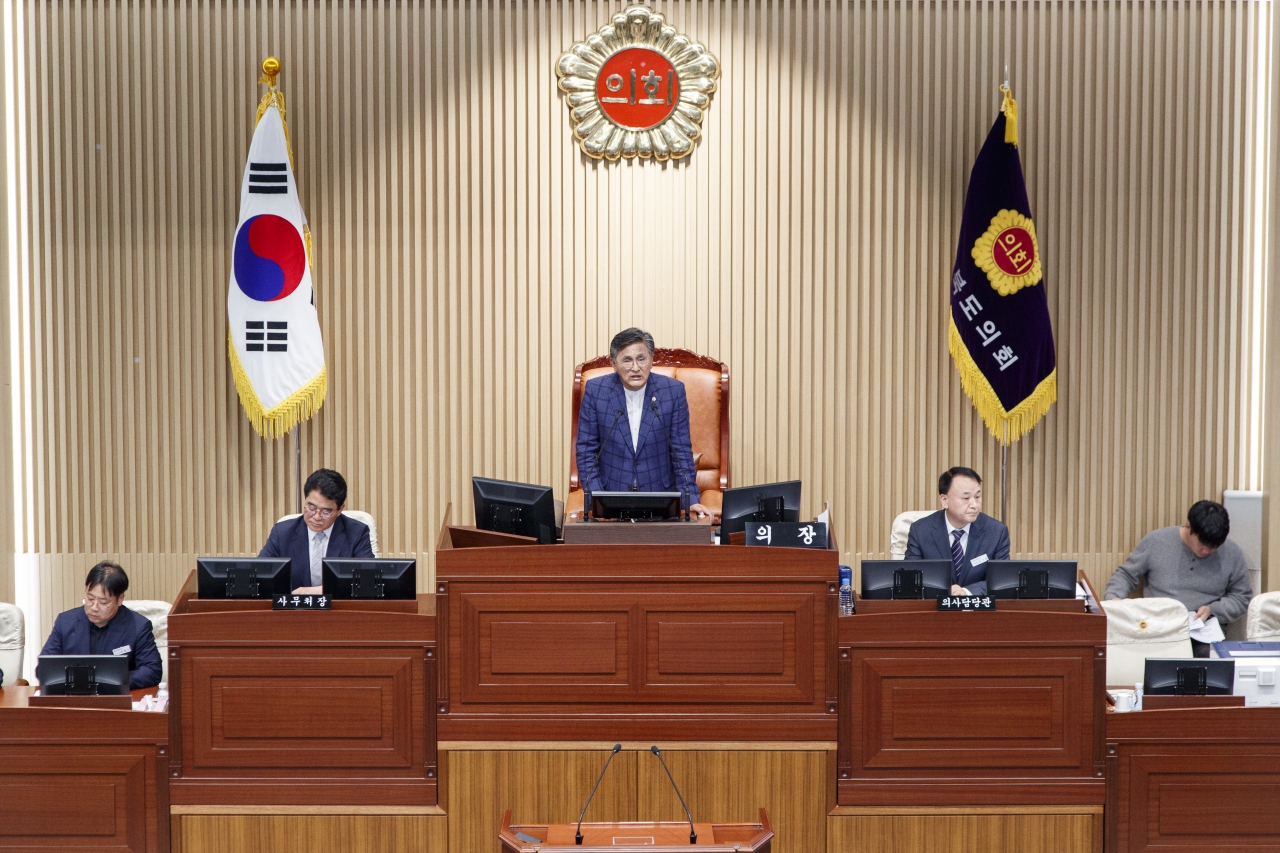 제362회 임시회 제1차 본회의 이미지(5)