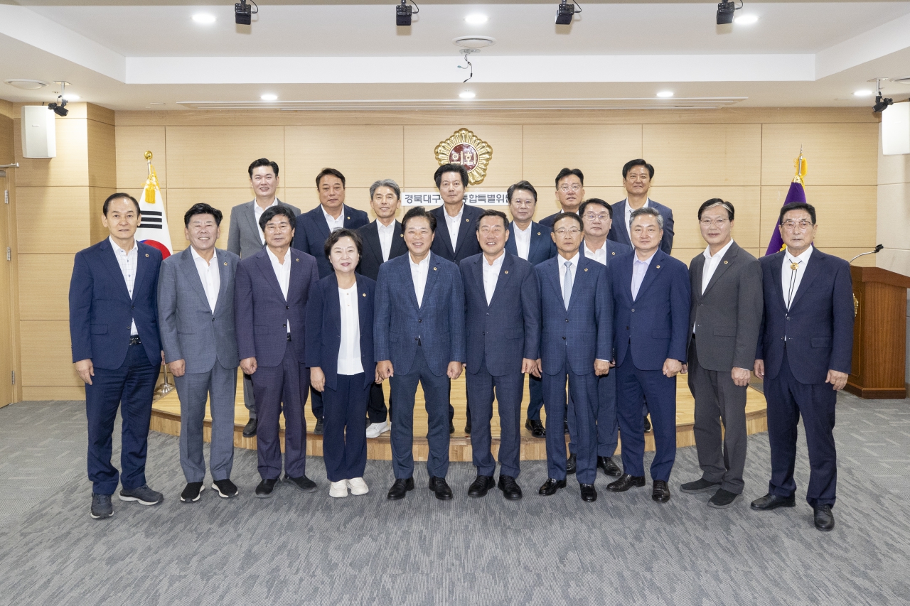 제366회 제1차 정례회 경북대구행정통합특별위원회 이미지(18)