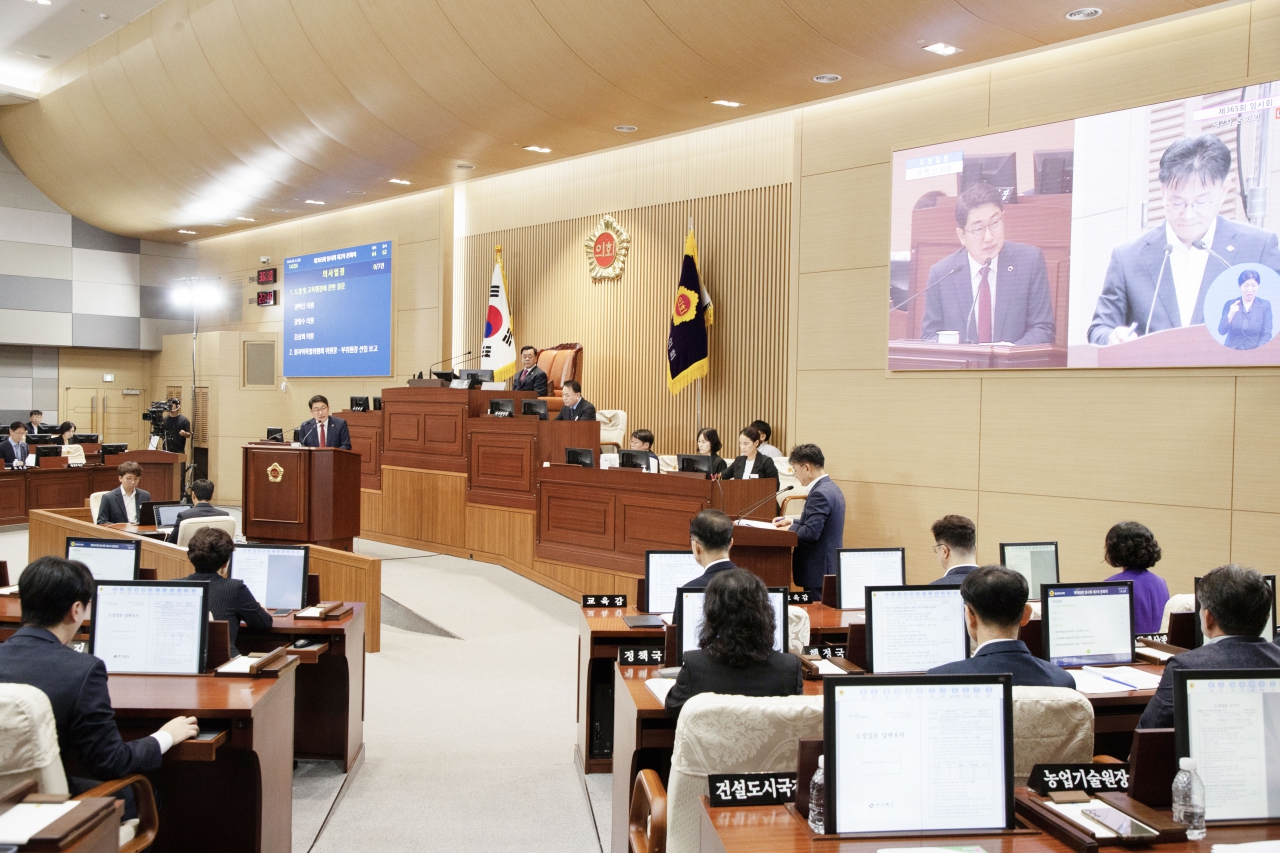 제365회 임시회 제2차 본회의 이미지(63)