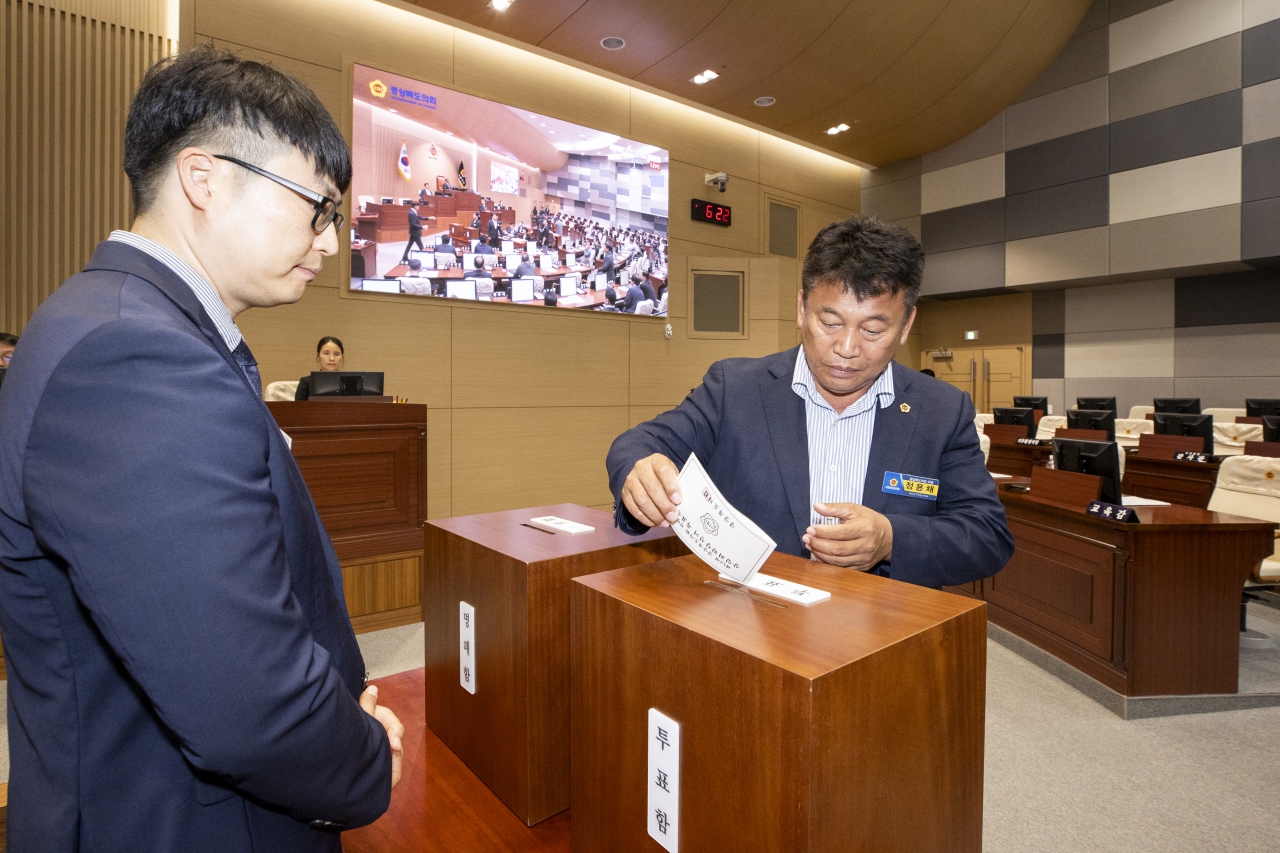 제364회 임시회 제2차 본회의 이미지(9)