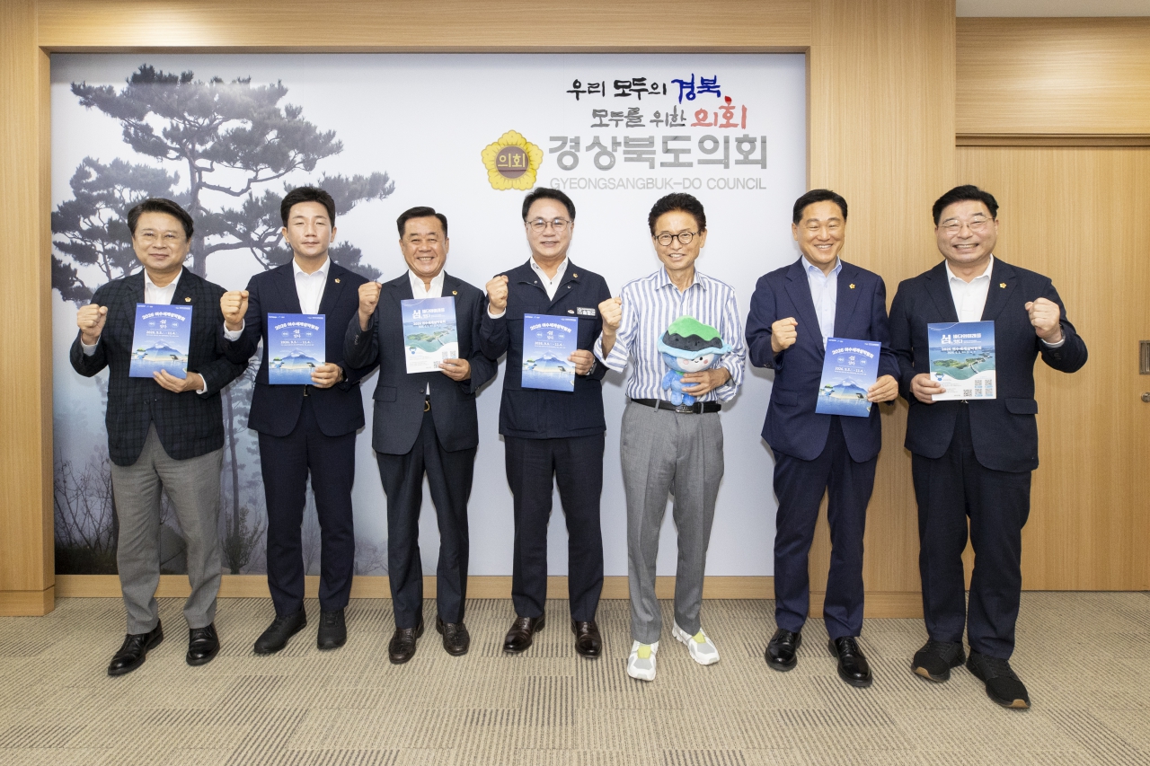 전남광주통합특별시 의장 내방  이미지(1)