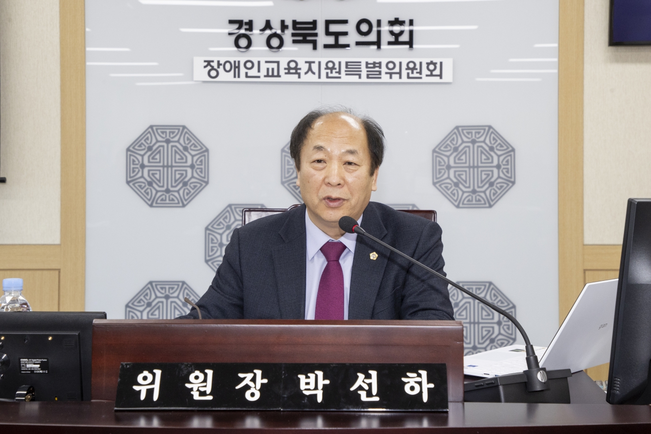 제352회 임시회 장애인교육지원특별위원회 이미지(16)