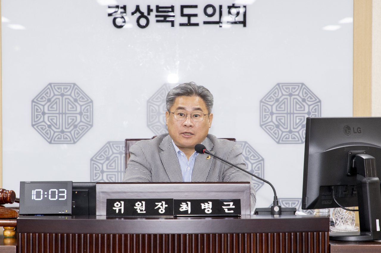 제364회 임시회 제3차 운영위원회 이미지(2)