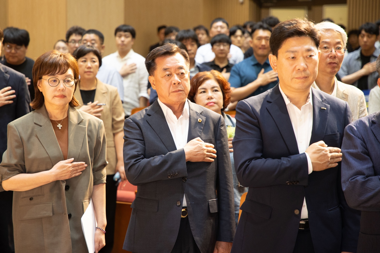 지역별 전기요금제 실현 토론회 이미지(2)