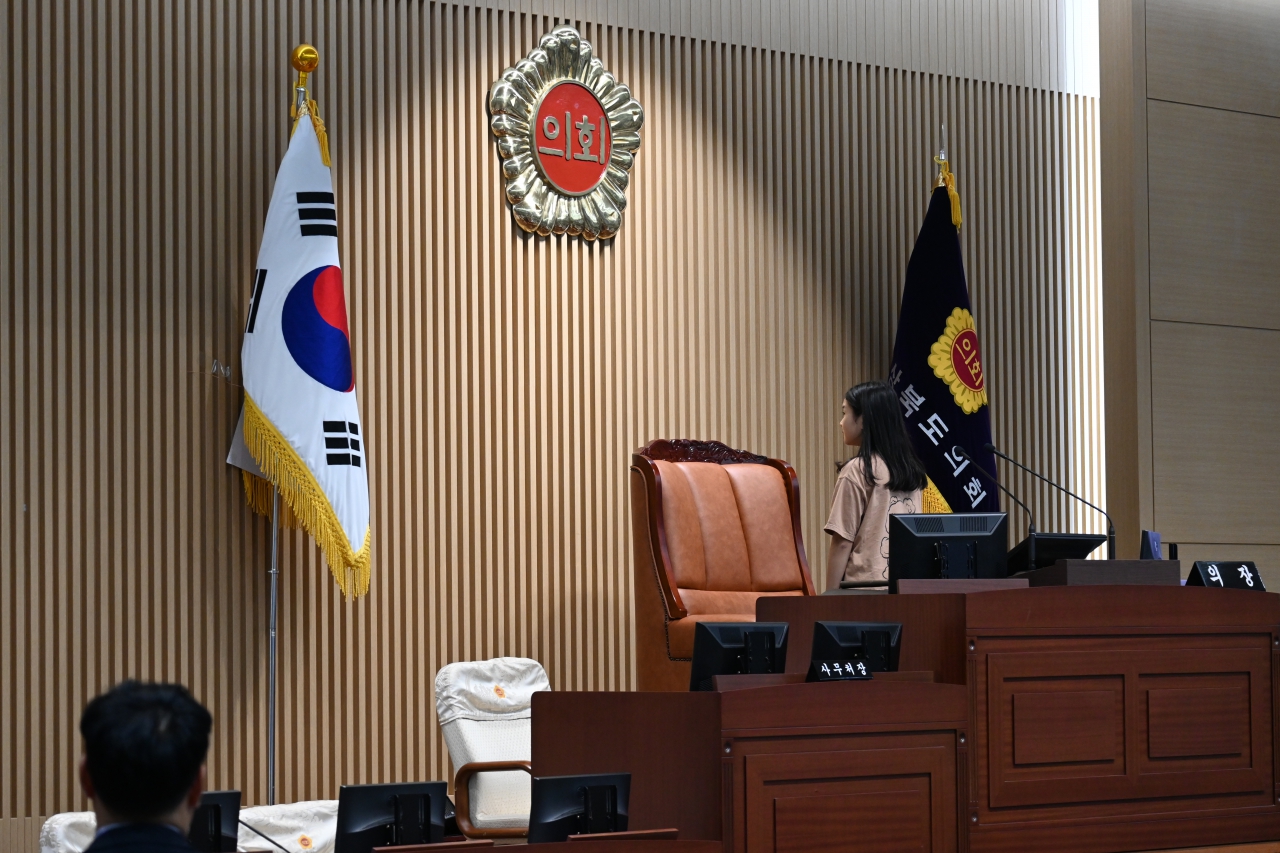 제82회 청소년 의회교실(구미 인덕초등학교) 이미지(36)