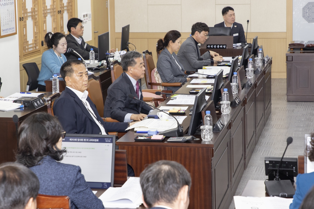 제353회 임시회 교육위원회 이미지(10)