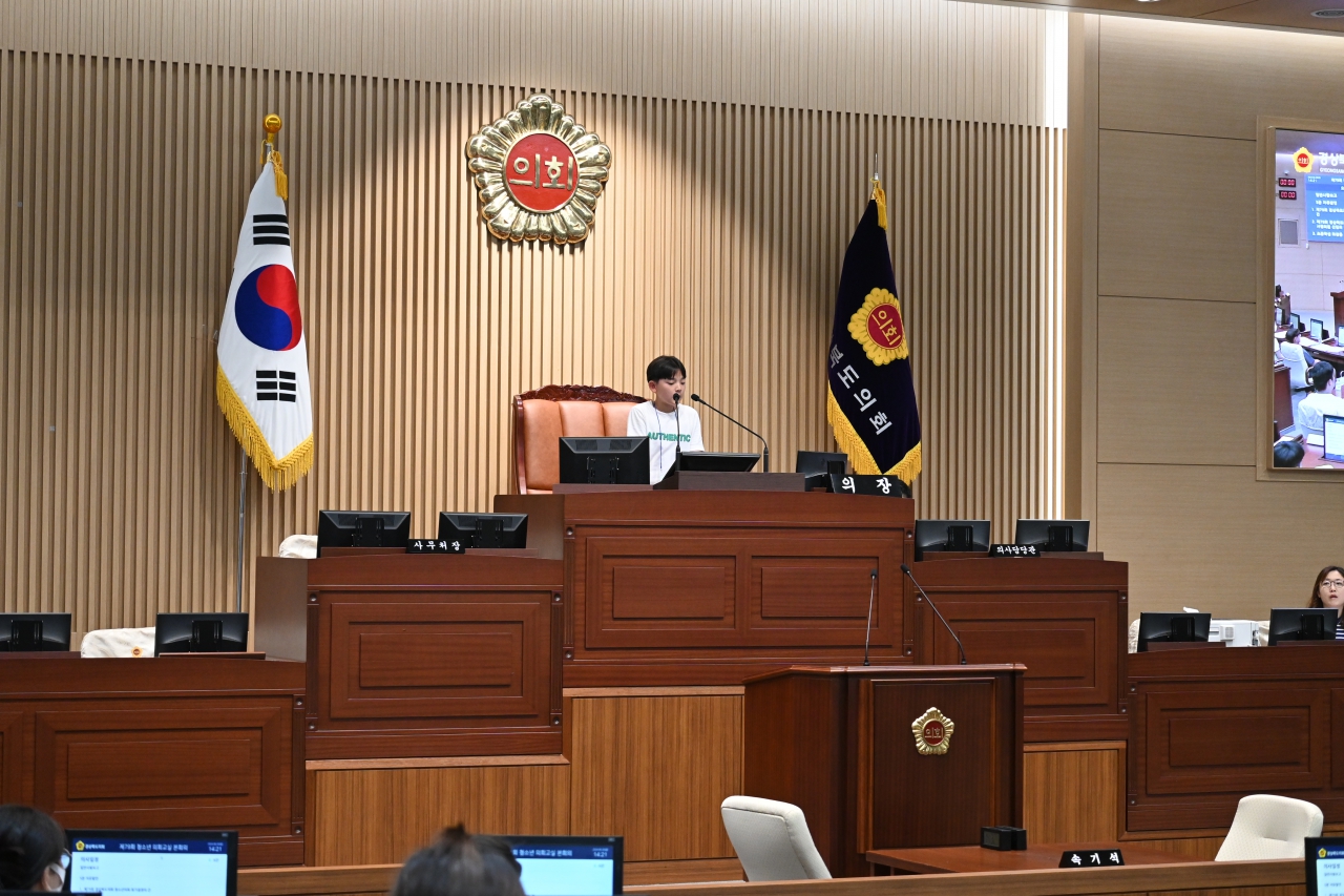 제79회 청소년의회교실-상주 함창초등학교 이미지(34)