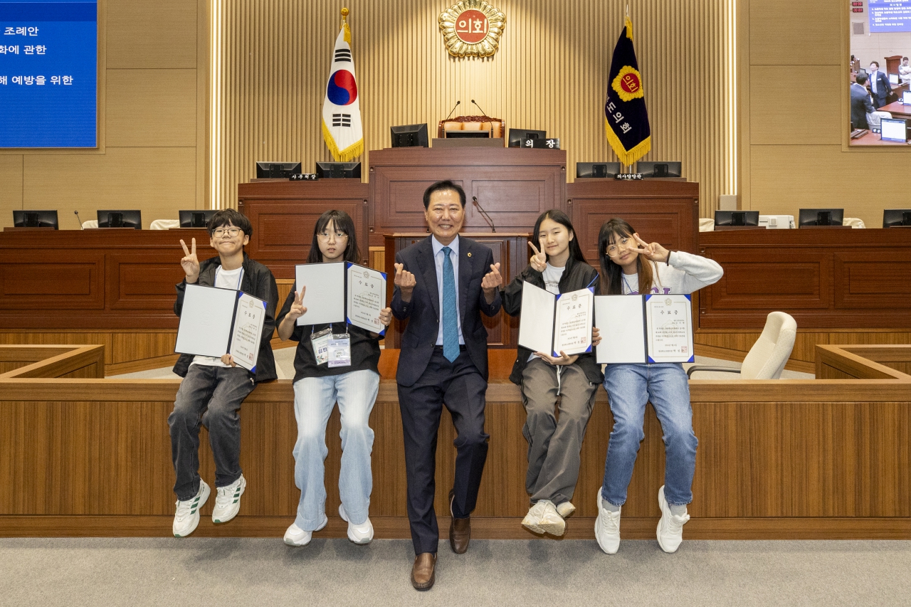 제80회 청소년의회교실(울릉도 초등학교) 이미지(70)