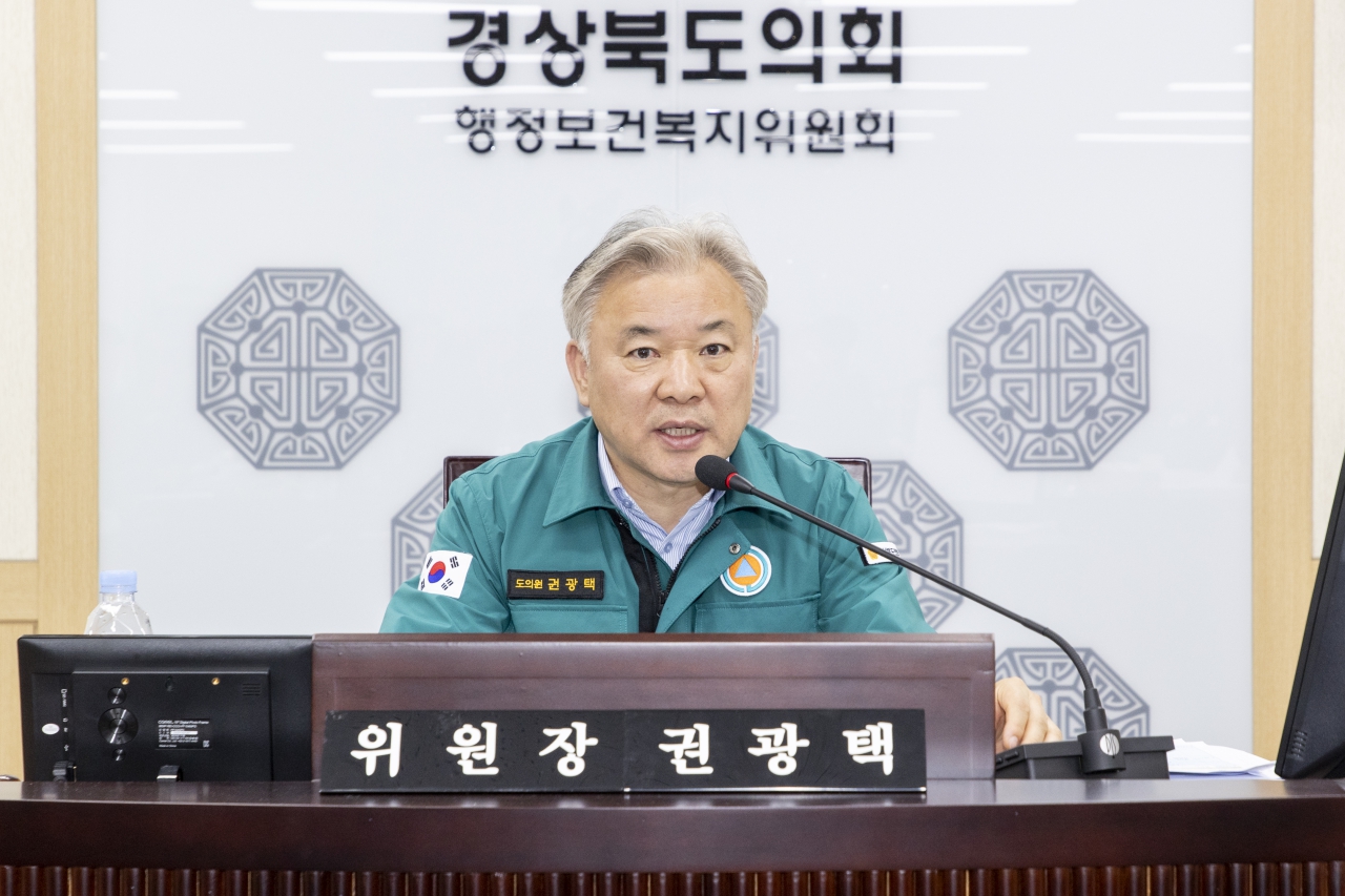 제355회 임시회 행정보건복지위원회 이미지(4)