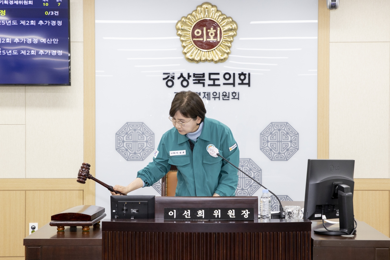 제355회 임시회 기획경제위원회 이미지(2)