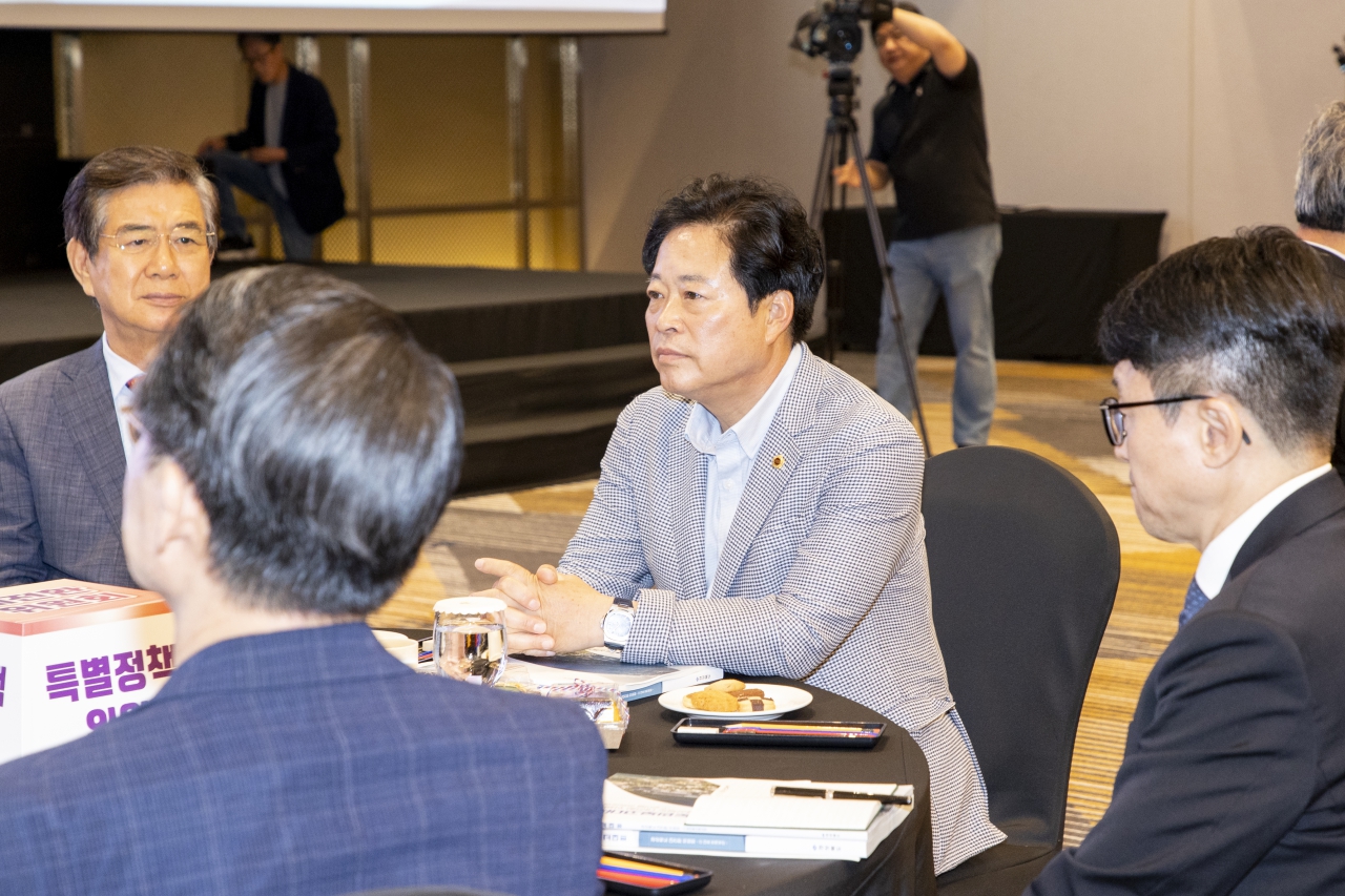 경상북도 대전환위원회 도민보고회 이미지(6)