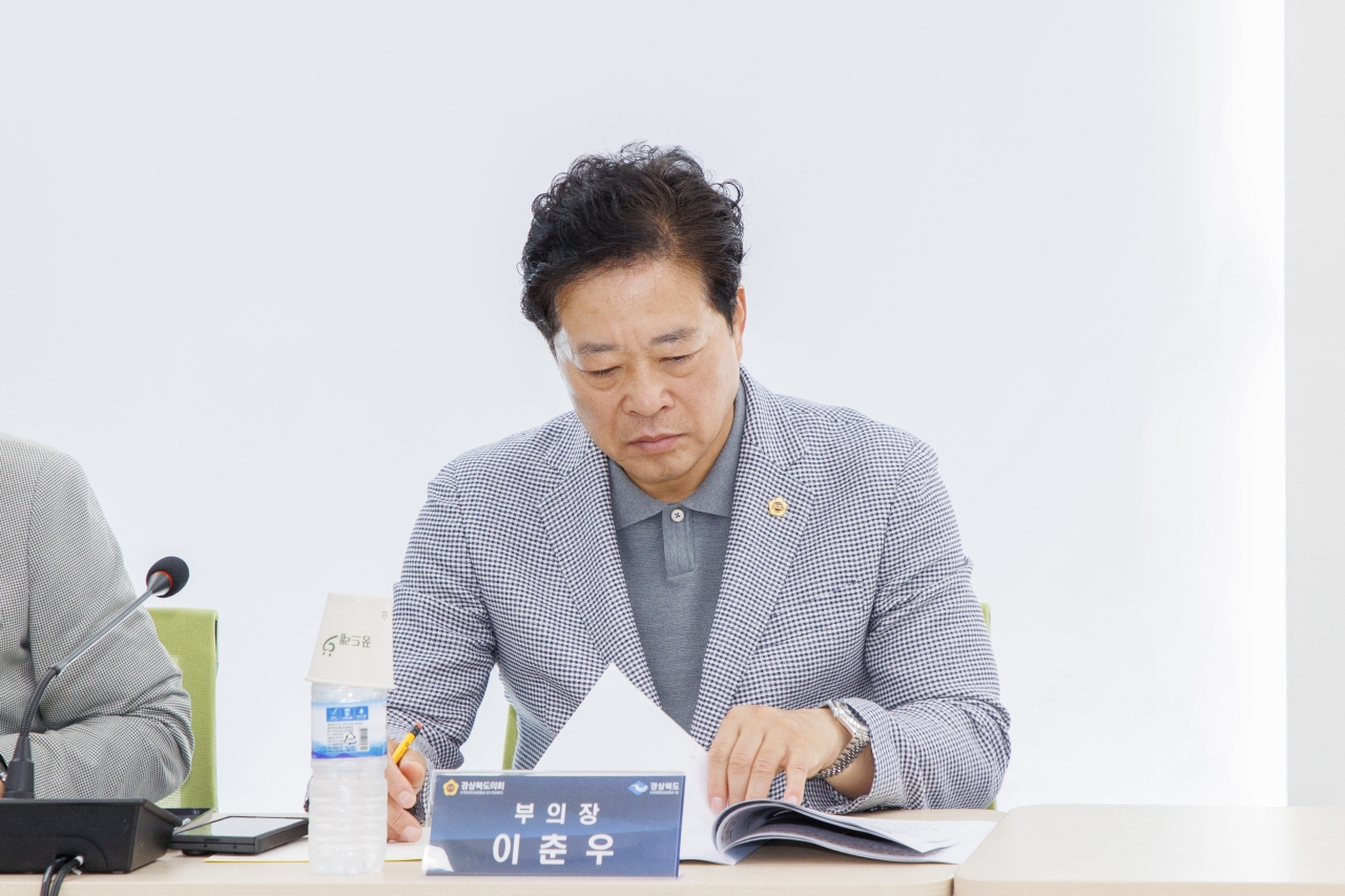 의장단 및 상임위원장 워크숍 이미지(20)