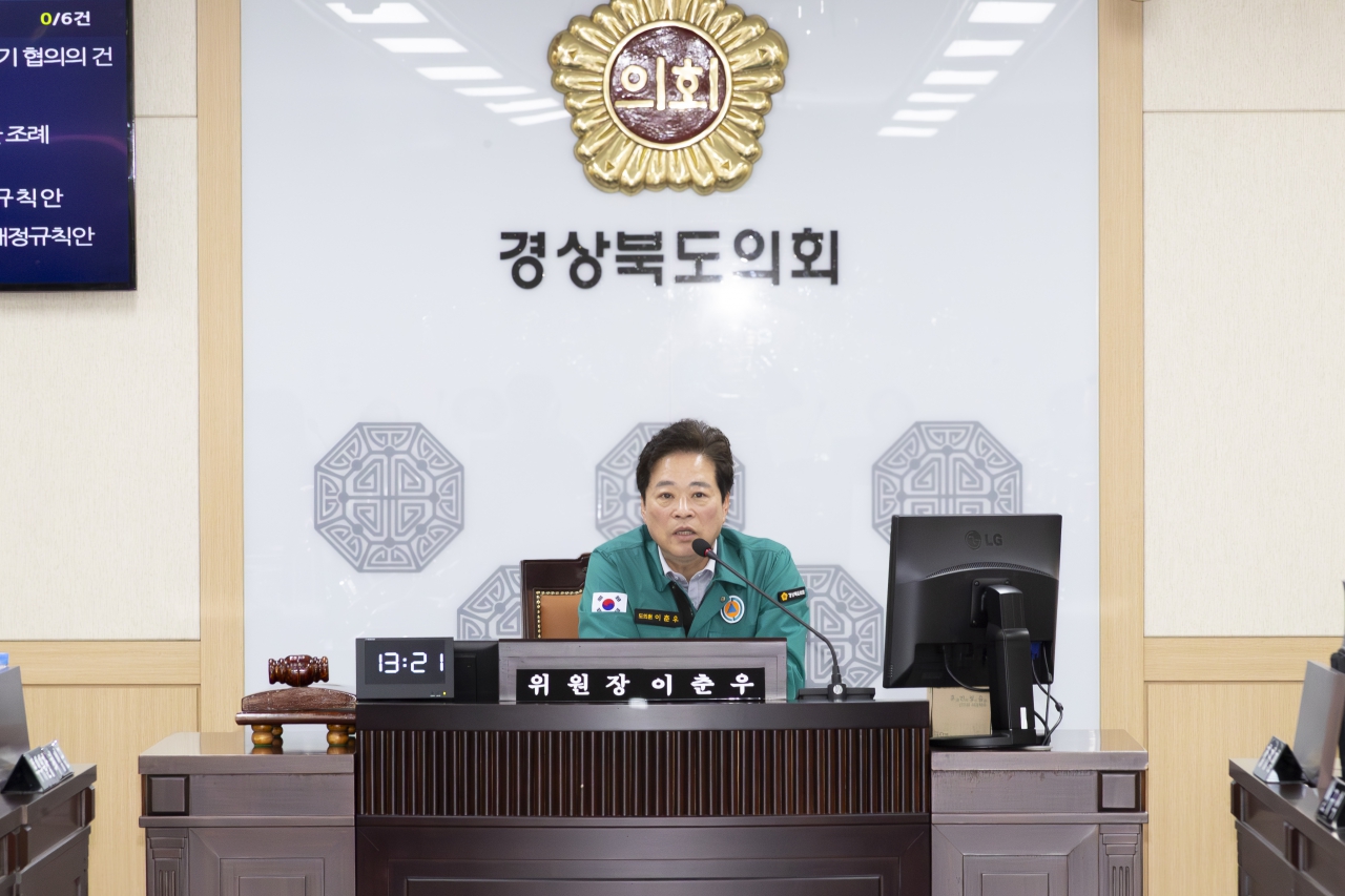 제355회 임시회 의회운영위원회 이미지(1)