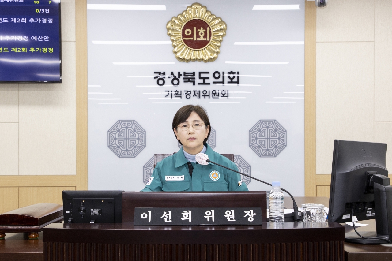제355회 임시회 기획경제위원회 이미지(5)