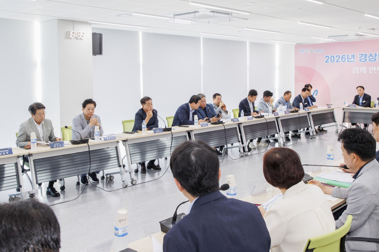 의장단 및 상임위원장 워크숍 이미지(36)