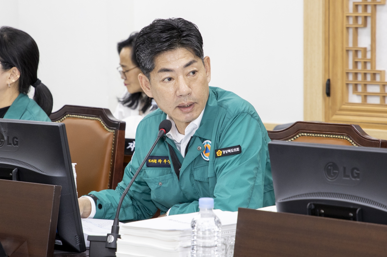 제355회 임시회 제1차 예산결산특별위원회 이미지(21)