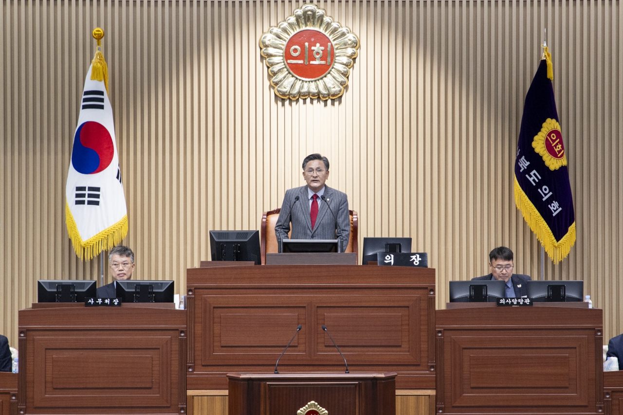 제353회 임시회 제2차 본회의 이미지(61)