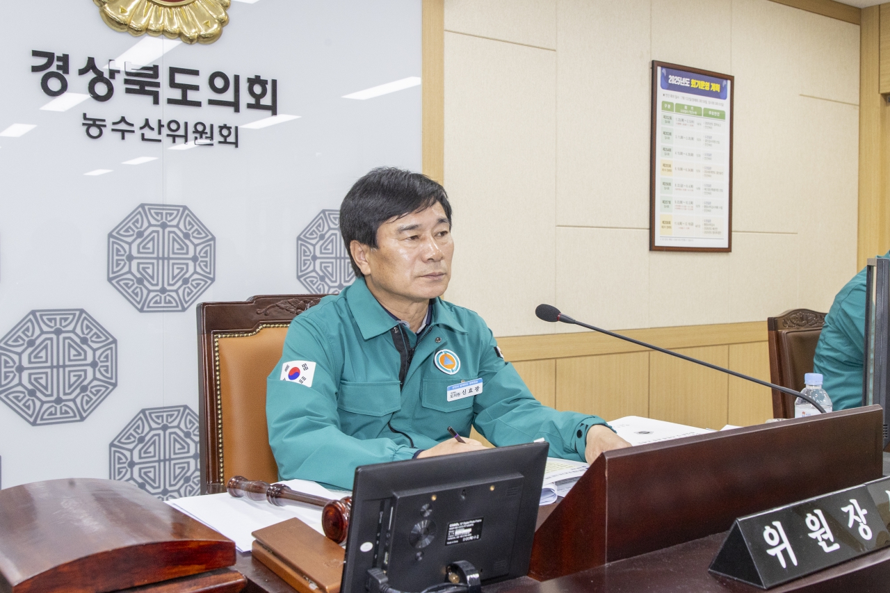 제355회 임시회 농수산위원회 이미지(5)