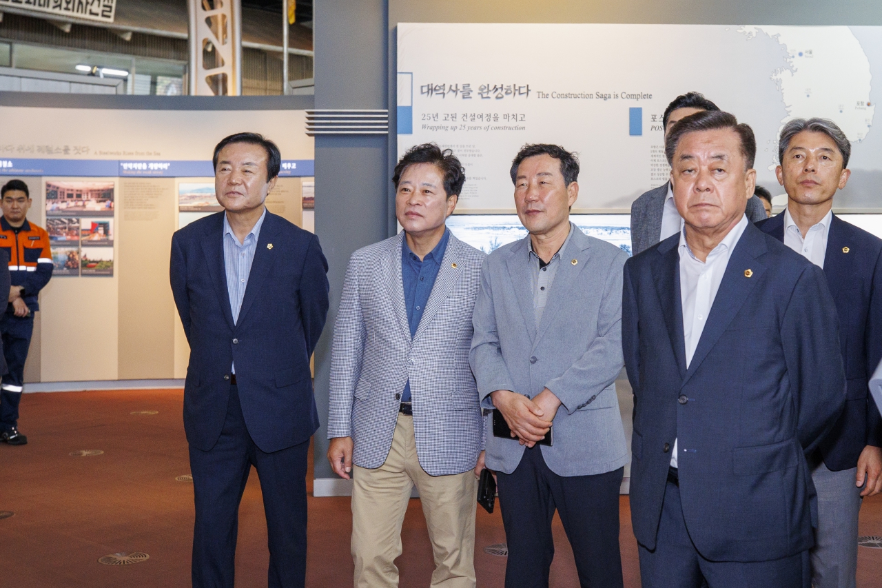 의장단 및 상임위원장 워크숍(포스코 방문) 이미지(64)