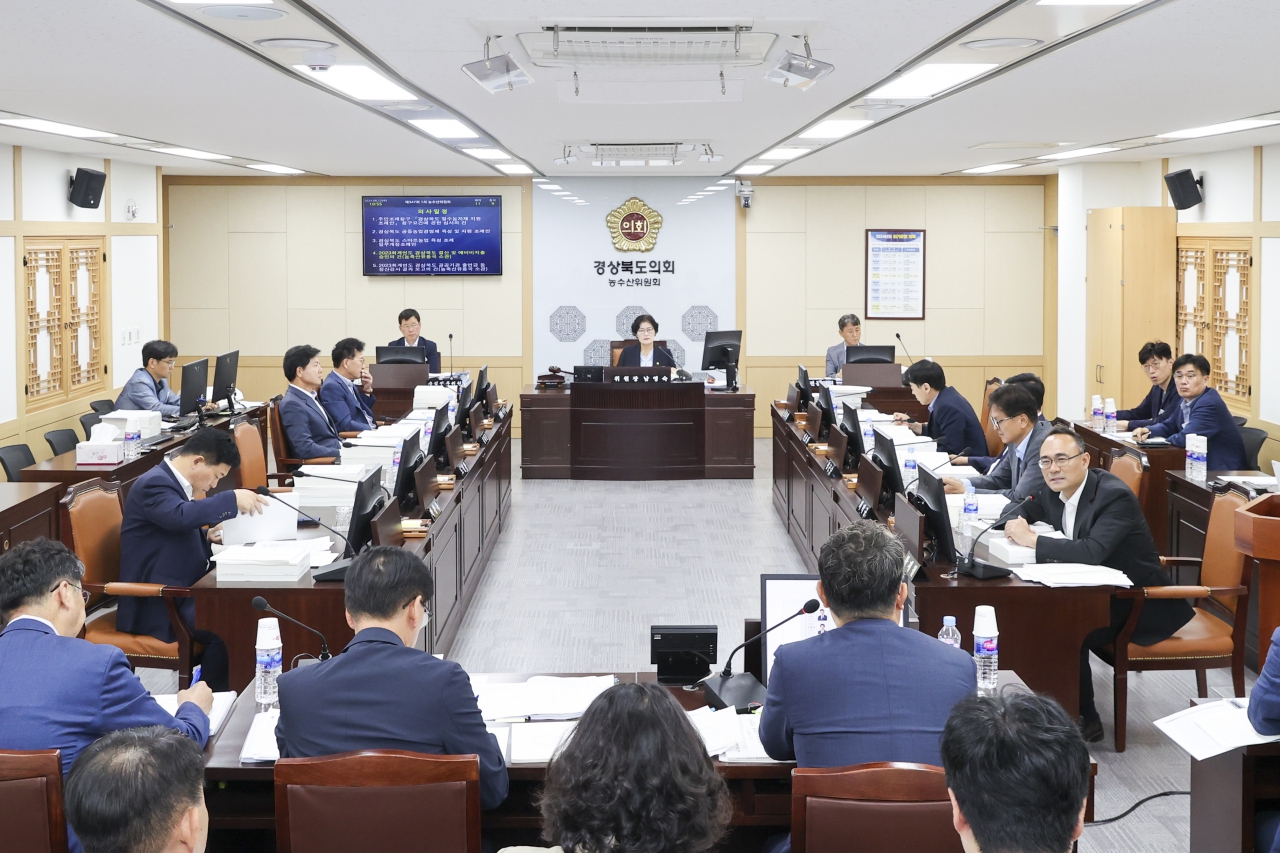 제347회 제1차 정례회 농수산위원회 대표이미지