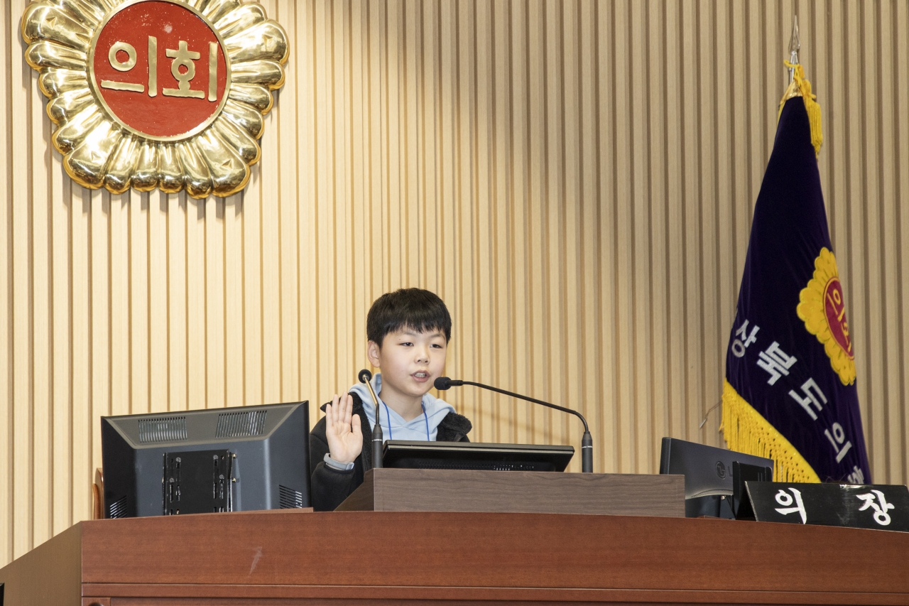 제96회 청소년 의회교실-점촌북초등학교 이미지(16)