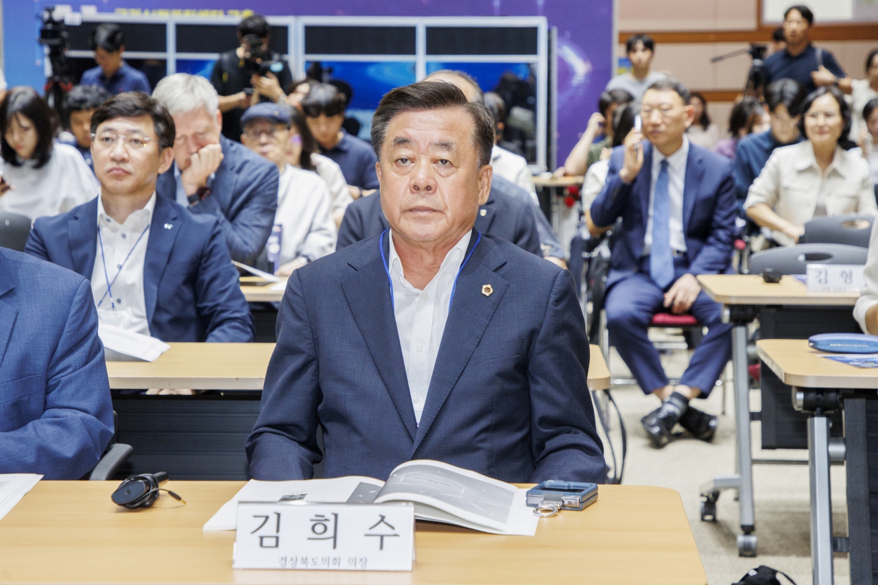 환동해 국제 심포지엄 이미지(8)
