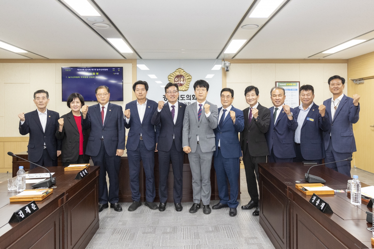 제364회 임시회 제1차 농수산위원회 대표이미지